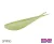 Delphin Bomb D-SHOT Gumihal 8,5cm SPRING