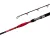 Delphin danger catfish harcsás horgászbot 2,85m 350g