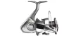 Daiwa exceller lt2500 elsőfékes horgászorsó
