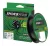Spiderwire Stealth Smooth8 Moss Green Fonott Zsinór 150m 0,07mm