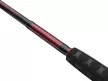 Ugly stik silurus clonk 1,95m 80-200g harcsázó horgászbot