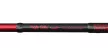 Ugly stik silurus distance 3,30m 120-200g harcsázó horgászbot
