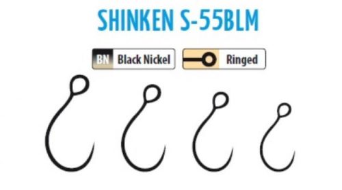 Trabucco Shinken Hooks S55BLM Horog 4-es