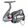 Zebco Optix 30 Elsőfékes Orsó