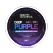 Carp Academy Deep Purple Monofil Zsinór 300m 0.25mm 8.5kg