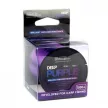 Carp Academy Deep Purple Monofil Zsinór 1000m 0.28mm 9.9kg
