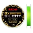 Reiva silent fluo green fonott zsinór 135m 0,10mm 