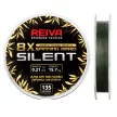 Reiva silent 8x camou green fonott zsinór 135m 0,17mm