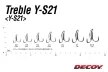 Decoy y-s21 standard hármashorog 6