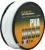 Carp Academy PVA Háló Utántöltő 37mmx5m