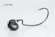 Decoy Jig Fej Switch Head 7g