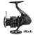 Shimano Aero XR elsőfékes orsó 4000
