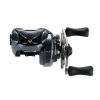 Shimano Aldebaran BFSHG Multiplikátoros Orsó balkezes