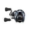 Shimano Aldebaran BFSHG Multiplikátoros Orsó balkezes