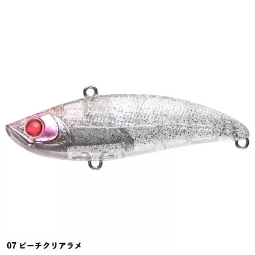 Apia uprizing vertikális műcsali 7cm 18g peach clear glitter