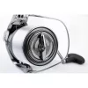 Shimano Aero Technium MGS14000XSD Távdobó Orsó