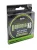 Sufix rapinova lemon green 150m 20,5mm fonott zsinór