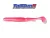 Biwaa Tailgunr Gumihal 14cm pink ice 304