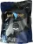 Baitbait pva bag mix lázadó 800g