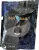 Baitbait pva bag mix Rodin (A gondolkodó) 800g