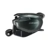 Shimano curado m 151 xg left hand multiplikátoros orsó