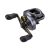 Shimano Curado DC 201HG Multiplikátoros Orsó bal kezes