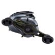 Shimano Curado DC 201HG Multiplikátoros Orsó bal kezes