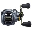 Shimano Curado DC 201HG Multiplikátoros Orsó bal kezes