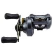 Shimano Curado DC 201HG Multiplikátoros Orsó bal kezes
