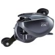Shimano Curado DC 201XG Multiplikátoros Orsó bal kezes