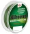 Carp-Zoom Allround fonott zsinór 0,12mm 6,30kg 110m