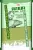 Carp zoom big catch Amur - Grass Carp Groundbait 1 kg