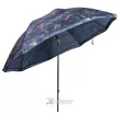 Carp Zoom Terepszínű sátras horgászernyő
