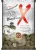 Carp Zoom Act-X bojli 20mm, 800g, liver (maj)