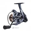 Okuma Epixor XT 40 Első Fékes Pergető Horgászorsó