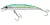 Yo-Zuri Pins Minnow Sinking Wobbler 50mm 2,5g Green Gold