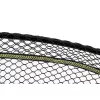 Fox matrix carp scoop merítőfej S 45x35cm