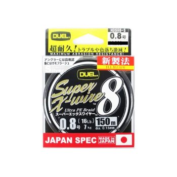   Duel Super-X 8 Szálas Fonott Zsinór Ezüst Színű 0,13mm PE06