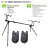 Nevis profi carp rod pod szett 6123-002+2x6315-001