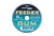 Drennan Feeder Gum Erőgumi 10m 0.55mm 8lb