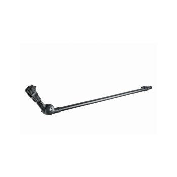 Mivardi Pro Feeder Arm Feeder Kar 68/108cm