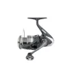 Shimano Miravel C3000HG pergető orsó
