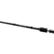 Shimano nexave sw match horgászbot 4,20m 20g