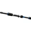 Shimano nexave sw match horgászbot 4,50m 30g