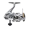 Shimano Sedona FJ C3000HG első fékes horgászorsó