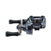Shimano SLX DC XT171HG Multiplikátoros Orsó
