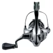 Shimano Stella FK C2500S Elsőfékes Orsó