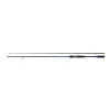   Shimano vengeance dx seabass spinning pergető bot 2,11m 7-35g
