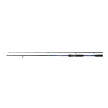 Shimano vengeance dx seabass spinning pergető bot 2,69m 10-35g