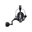Shimano twin power XDFB C3000HG elsőfékes orsó